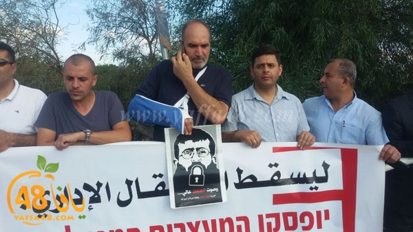 asser khader 3andana (13).jpg